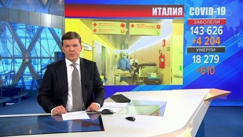 В штате Нью-Йорк коронавирус унес вдвое больше людей, чем в результате терактов 11 сентября