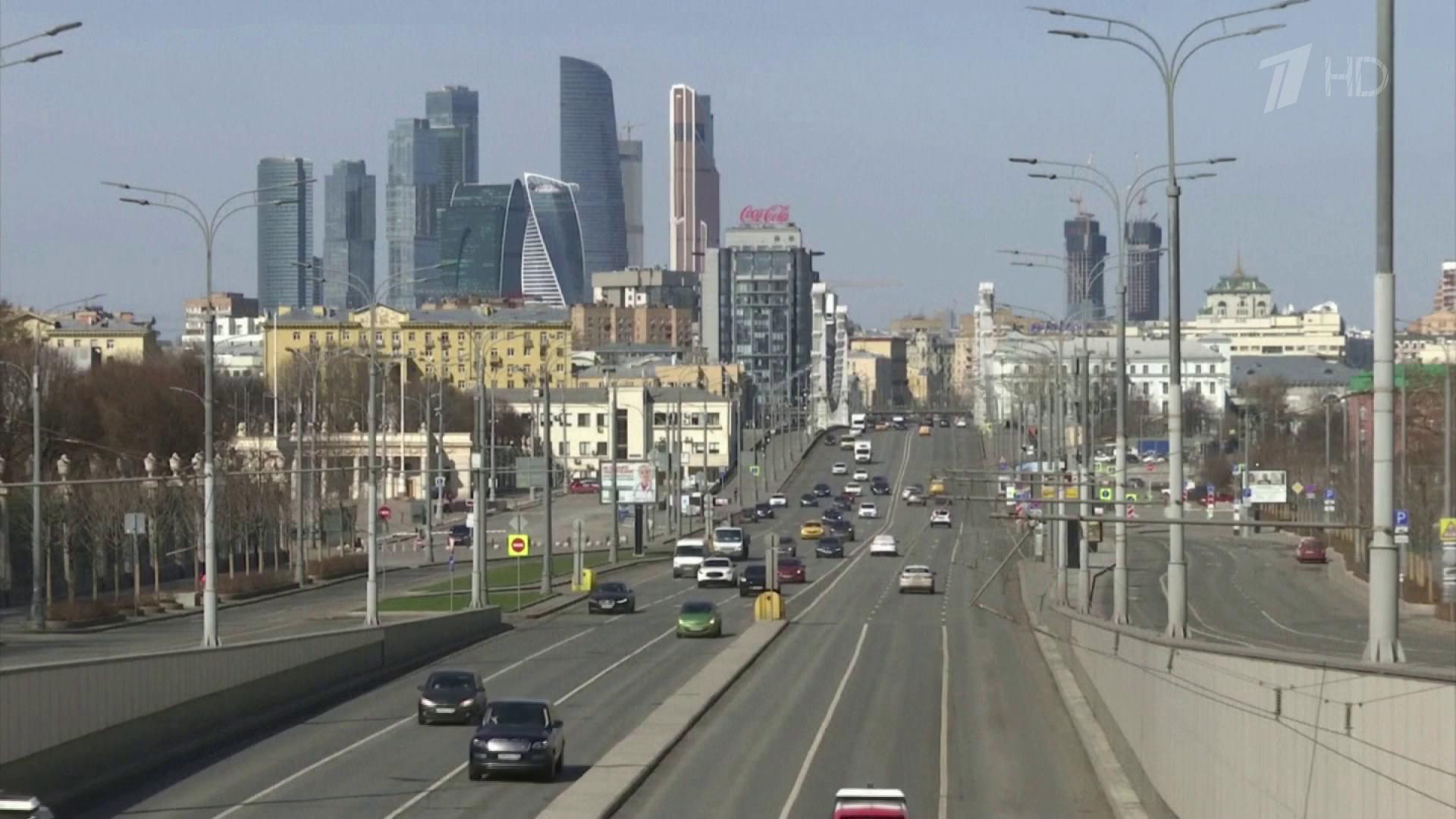 Выпуск новостей в 14:00 10 апреля 2020