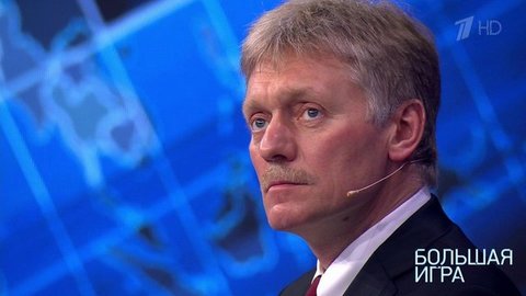 Дмитрий Песков: нефть, рынки, пандемия. Большая игра. Выпуск от 11.04.2020