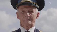 «Дороги». 9 мая. 75 лет Победы