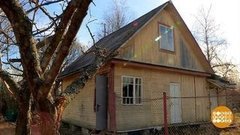 Дача в аренду: посмотрим? Доброе утро. Фрагмент выпуска от 15.04.2020