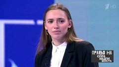 Гость Ксения Разуваева. Право на справедливость. Выпуск от 14.04.2020