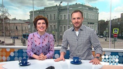 Добрый день. Выпуск от 15.04.2020