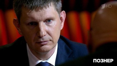 «Мы окажемся в новой реальности» — глава Минэкономразвития о том, как выходить из пандемии. Познер. Фрагмент выпуска от 16.04.2020