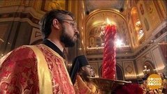 Светлый праздник Пасхи. Доброе утро. Суббота. Фрагмент выпуска от 18.04.2020