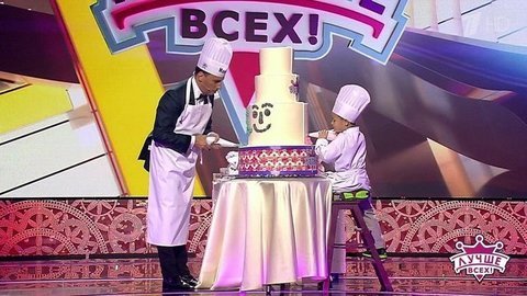 Лучше всех! Выпуск от 19.04.2020