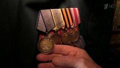 Спецпроект к 75-й годовщине Победы: история самой массовой солдатской награды — медали «За отвагу»