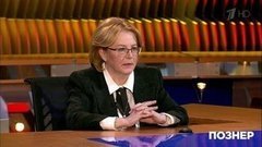 Гость Вероника Скворцова. Познер. Выпуск от 20.04.2020