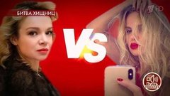 Виталина против Ольги Казаченко. Пусть говорят. Выпуск от 22.04.2020