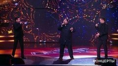 Сергей Волчков, Шарип Умханов и Селим Алахяров — «Il Mondo». «Голос». Большой концерт. Фрагмент выпуска от 26.04.2020