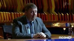 Вирусолог Александр Семенов о том, почему Россия обошла Китай по числу заболевших COVID-19. Познер. Фрагмент выпуска от 27.04.2020