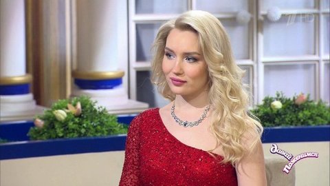 Независимая и доверчивая. Давай поженимся! Выпуск от 28.04.2020