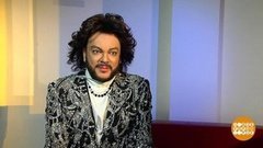 Филипп Бедросович, будьте здоровы! Доброе утро. Фрагмент выпуска от 30.04.2020