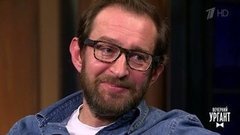 Актер Константин Хабенский о фильме «Фея». Вечерний Ургант. Фрагмент выпуска от 01.05.2020