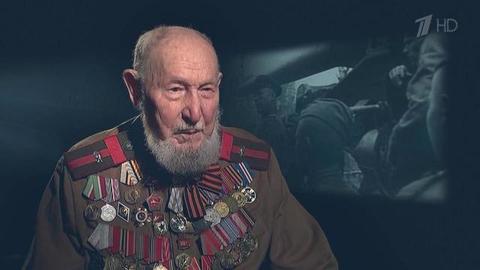 Спецпроект к 75-й годовщине Победы: воспоминания механика-водителя бронетранспортера Александра Михайловича Малова
