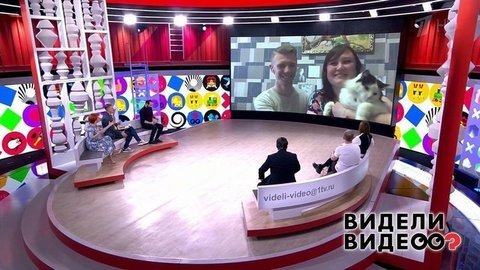 Видели видео? Часть 2. Выпуск от 05.05.2020