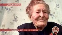 «Я расписалась на Рейхстаге», — ветеран войны Валентина Шульгина рассказала, как дошла до Берлина. Пусть говорят. Фрагмент выпуска от 06.05.2020