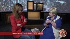 «Между бабушкой и дедушкой лежал ребенок — я поняла, что он жив», — жительница блокадного Ленинграда рассказала о чудесном спасении младенца. Пусть говорят. Фрагмент выпуска от 06.05.2020