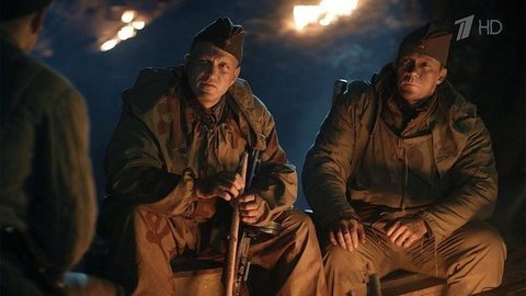 По законам военного времени. Второй сезон. 4 серия