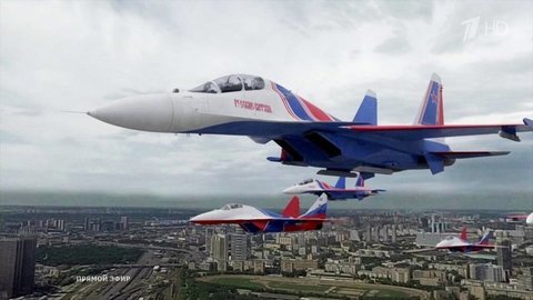 Воздушный Парад, посвященный 75-й годовщине Великой Победы