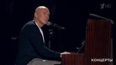 Игорь Матвиенко и «Любэ» — «Ты неси меня, река». Юбилейный концерт Игоря Матвиенко. Фрагмент выпуска от 10.05.2020