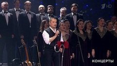 «Конь». Юбилейный концерт Игоря Матвиенко. Фрагмент выпуска от 10.05.2020