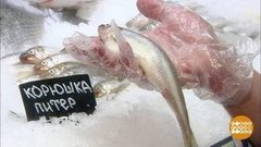 Корюшка. Лови момент! Доброе утро. Фрагмент выпуска от 12.05.2020