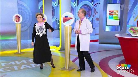Жить здорово! Выпуск от 12.05.2020