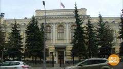 Как снизить проценты по кредиту. Доброе утро. Фрагмент выпуска от 14.05.2020