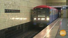 С днем рождения, метро! Доброе утро. Фрагмент выпуска от 15.05.2020