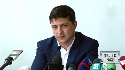 Год президента Зеленского. Человек и закон. Фрагмент выпуска от 15.05.2020
