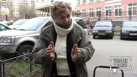 Добрые дела питерской блокадницы. Человек и закон. Фрагмент выпуска от 15.05.2020
