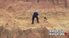 Необыкновенное спасение собаки альпинистами. Видели видео? Фрагмент выпуска от 17.05.2020
