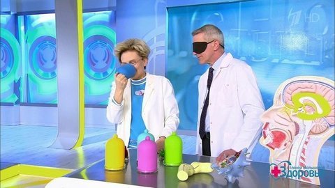 Потеря обоняния. Коронавирус и не только. Здоровье. Фрагмент