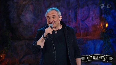 Николай Фоменко — «Николай нальет». Что? Где? Когда? Фрагмент выпуска от 17.05.2020