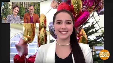 Поздравляем Алину Загитову. Доброе утро. Фрагмент выпуска от 18.05.2020