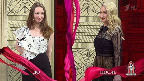 Дело «Моложе выглядеть — неприлично!». Модный приговор. Выпуск от 19.05.2020