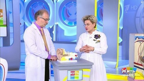 Жить здорово! Выпуск от 19.05.2020