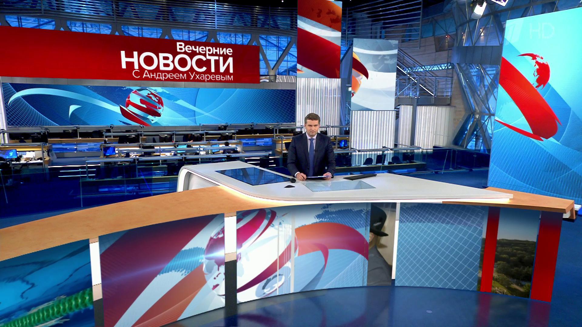 Выпуск новостей в 18:00 19 мая 2020