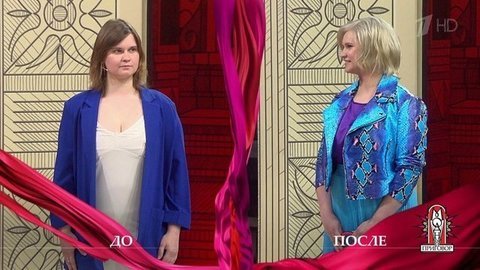 Дело «Он встречался только с красотками… пока не появилась я!». Модный приговор. Выпуск от 20.05.2020