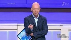 Время покажет. Выпуск от 20.05.2020