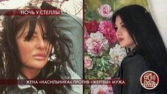 Жена «насильника» против «жертвы» мужа. Пусть говорят. Выпуск от 21.05.2020