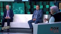 Коронавирус: как считать? Док-ток. Выпуск от 21.05.2020