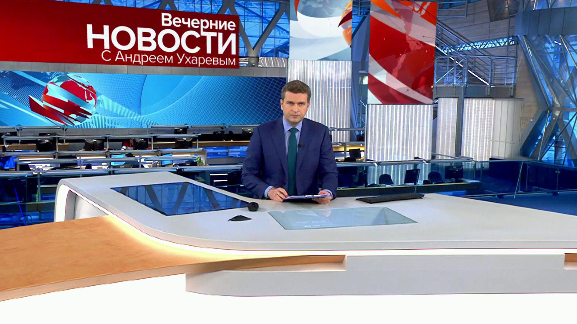 Выпуск новостей в 18:00 22 мая 2020