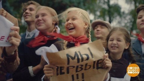«Журавль в небе». Уже на подлете! Доброе утро. Суббота. Фрагмент выпуска от 23.05.2020