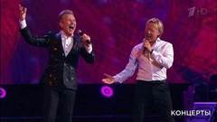 Александр Малинин и Дмитрий Харатьян — «Дорогой длинною». Юбилейный концерт Дмитрия Харатьяна. Фрагмент выпуска от 24.05.2020