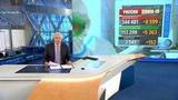 Выпуск программы «Время» в 21:00 от 24.05.2020