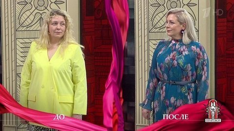 Дело «Бойтесь бывших жен!». Модный приговор. Выпуск от 25.05.2020