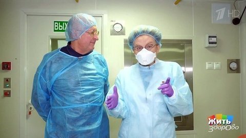 Есть вакцина от коронавируса! Жить здорово! Фрагмент выпуска от 25.05.2020