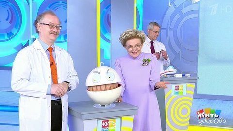 Жить здорово! Выпуск от 25.05.2020
